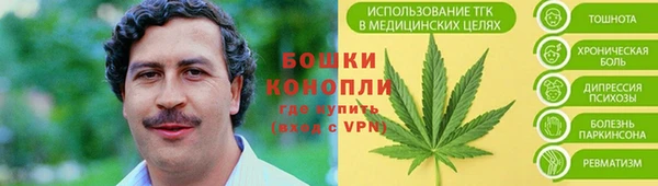 кокаин перу Белоозёрский